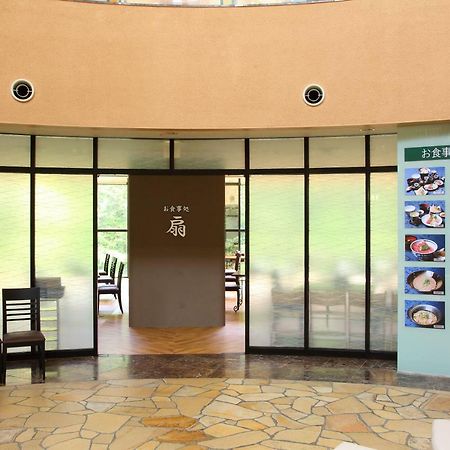Ushitaki Onsen Shiki Matsuri Otel Kishiwada Dış mekan fotoğraf